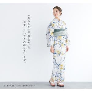 【予約】浴衣 レディース セット 2点セット ...の詳細画像2