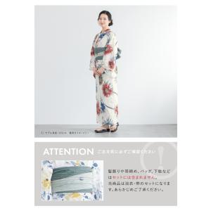 【予約】浴衣 レディース セット 2点セット ...の詳細画像4