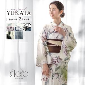 浴衣 3点セット（浴衣/半幅帯/下駄） ベージュ 薄茶色 白 百合 ユリ 花