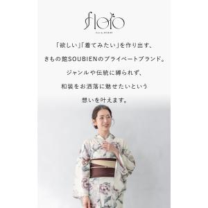浴衣 セット レディース 浴衣セット 半幅帯 ...の詳細画像1
