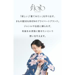 浴衣 レディース セット 2点セット 女性浴衣...の詳細画像1