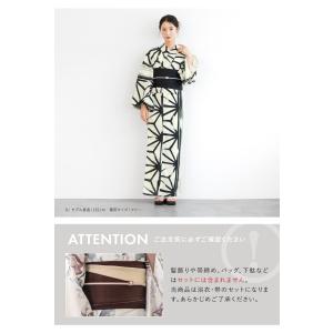 浴衣 セット レディース 浴衣セット 半幅帯 ...の詳細画像4
