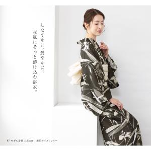 浴衣 レディース セット 2点セット 女性浴衣...の詳細画像2