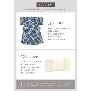 浴衣 レディース セット 2点セット 女性浴衣...の詳細画像5