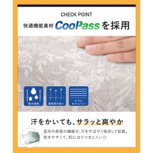 浴衣 レディース ワンピース浴衣 セパレート浴...の詳細画像4