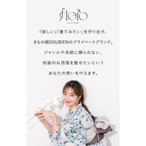 浴衣 レディース ワンピース浴衣 セパレート浴...の詳細画像1