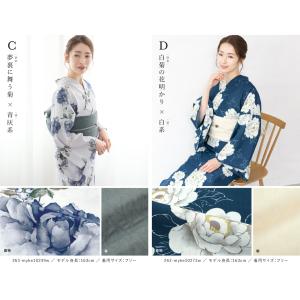 浴衣セット セパレート 二部式 レディース 3...の詳細画像5