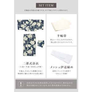 簡単着付け セパレート浴衣 セット レディース...の詳細画像3