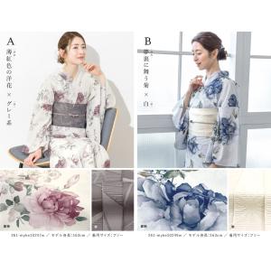 浴衣セット セパレート 二部式 レディース 3...の詳細画像4