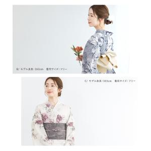 簡単着付け セパレート浴衣 レディース セット...の詳細画像3