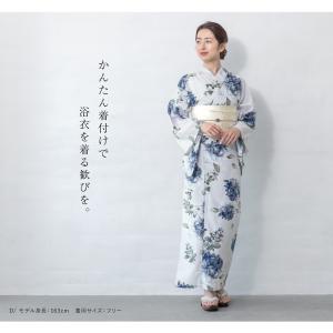 簡単着付け セパレート浴衣 レディース セット...の詳細画像4