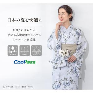 簡単着付け セパレート浴衣 レディース セット...の詳細画像4