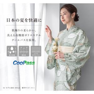簡単着付け セパレート浴衣 レディース セット...の詳細画像3