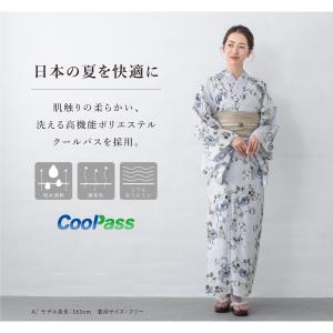 浴衣 レディース セパレート浴衣 二部式浴衣 ...の詳細画像5