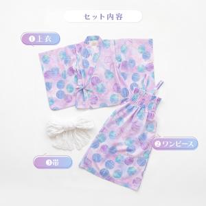 ワンピース 浴衣セット 女の子 子供 キッズ ...の詳細画像2