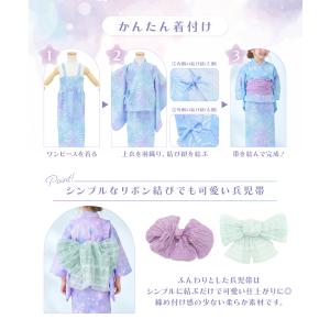 ワンピース 浴衣セット 女の子 子供 キッズ ...の詳細画像3