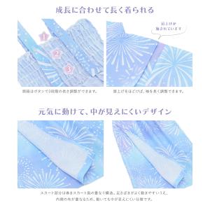 ワンピース 浴衣セット 女の子 子供 キッズ ...の詳細画像4