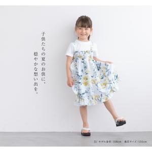 浴衣 子供 セパレート 女の子 キッズ 浴衣セ...の詳細画像2