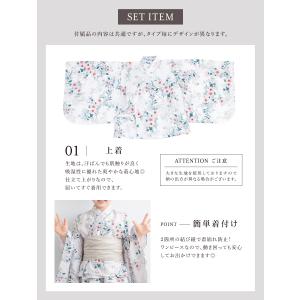 浴衣 子供 セパレート 女の子 キッズ 浴衣セ...の詳細画像3