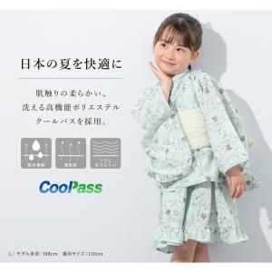浴衣 子供 セパレート 女の子 キッズ 浴衣セ...の詳細画像5