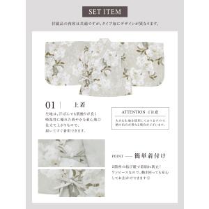 浴衣 子供 セパレート 女の子 キッズ 浴衣セ...の詳細画像3