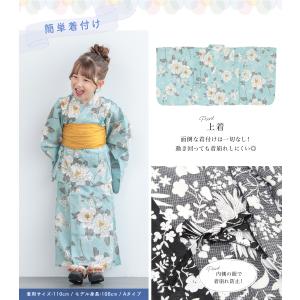 浴衣 子供 セパレート 女の子 キッズ 浴衣セ...の詳細画像2