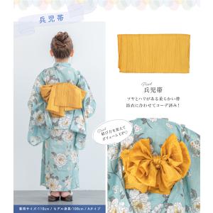 浴衣 子供 セパレート 女の子 キッズ 浴衣セ...の詳細画像4