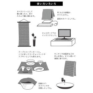 手ぬぐい 日本製 和柄 手拭い ハンカチ タオ...の詳細画像4