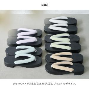 下駄 レディース ラメ 浴衣向け 夏向け 黒 ...の詳細画像1