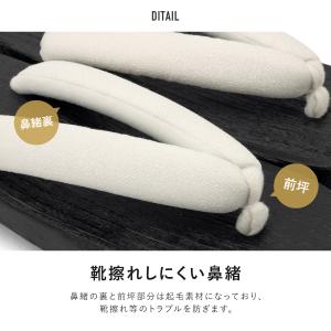 下駄 レディース ラメ 浴衣向け 夏向け 黒 ...の詳細画像3