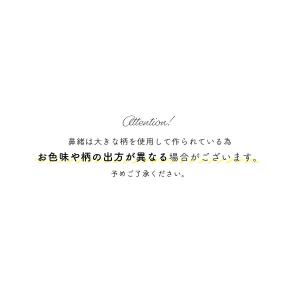 草履 レディース フォーマル 留袖 訪問着 礼...の詳細画像3