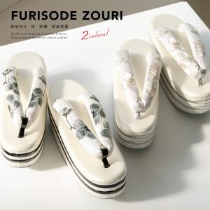 SOUBIEN（創美苑） 草履 レディース 着物 振袖 成人式 袴 卒業式 日本