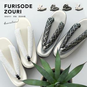 SOUBIEN 草履 成人式 レディース 厚底 振袖 赤 黒 白 縞 ストライプ 椿