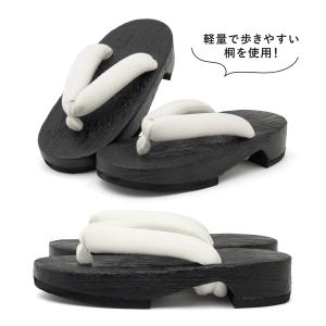 下駄 子供 キッズ ラメ 創美苑オリジナル 浴...の詳細画像4