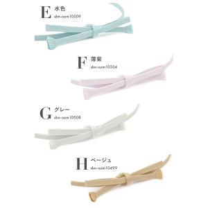 帯締め 単品 浴衣 無地 正絹 飾り紐 二分紐...の詳細画像5