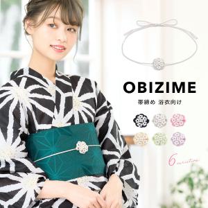 帯締め 浴衣 帯飾り 組紐 レトロ 花モチーフ ラメ 花結び