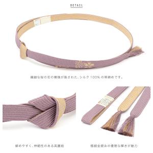 帯締め 帯締 フォーマル 正絹 高麗組 三分金...の詳細画像2