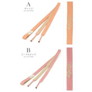帯締め 帯締 フォーマル 正絹 高麗組 三分金...の詳細画像4