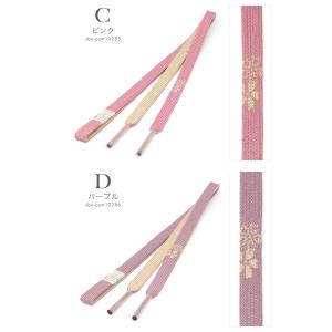 帯締め 帯締 フォーマル 正絹 高麗組 三分金...の詳細画像5