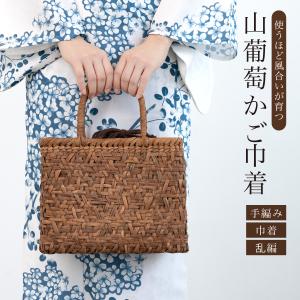 かごバッグ 巾着バッグ 単品 レディース ブラウ...の商品画像