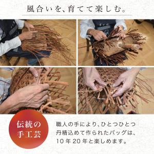かごバッグ 巾着バッグ 単品 レディース ブラ...の詳細画像2