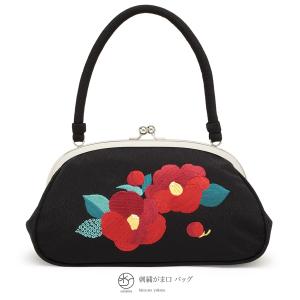 SOUBIEN（創美苑） 成人式 バッグ 単品 がま口バッグ 赤 レッド 菊 椿