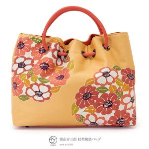 SOUBIEN（創美苑） バッグ レディース 栗山吉三郎 和染紅型 紅型染め