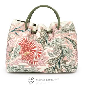 SOUBIEN（創美苑） バッグ カジュアル用 栗山吉三郎謹製 青 水色