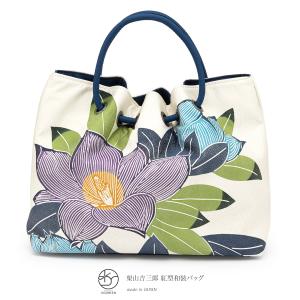 なごみや 爆買 和装バッグ カジュアル 通年用 日本製 栗山工房 和染