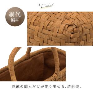 かごバッグ 40代 山葡萄 浴衣 手作り バッ...の詳細画像5