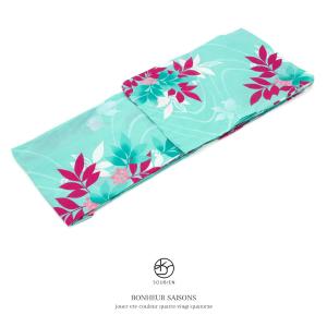 SOUBIEN（創美苑） 浴衣 レディース 単品 岡重 エメラルドグリーン
