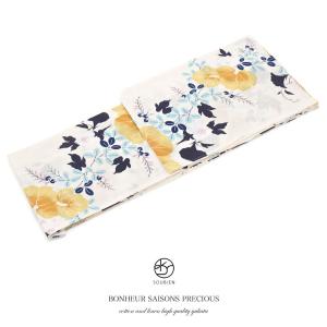 SOUBIEN（創美苑） 浴衣 レディース 単品 bonheur saisons ボヌール