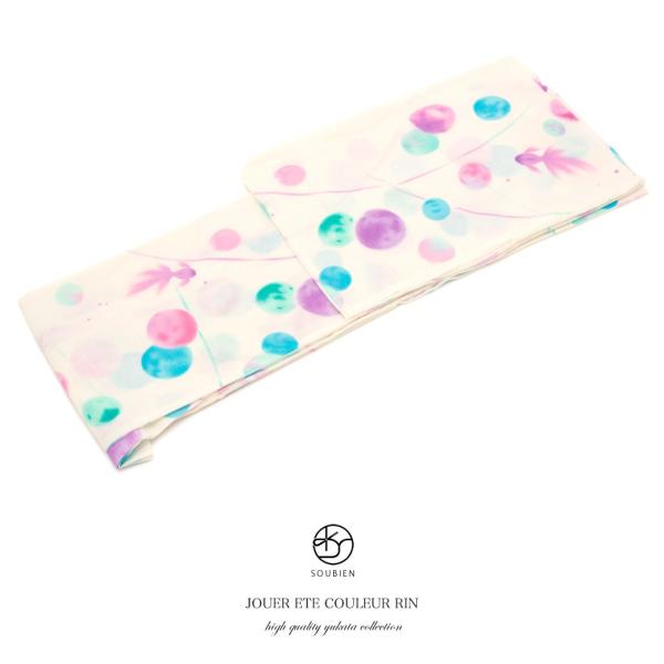 浴衣 レディース 単品 bonheur saisons ボヌールセゾン 白 クリームホワイト 水色 ...