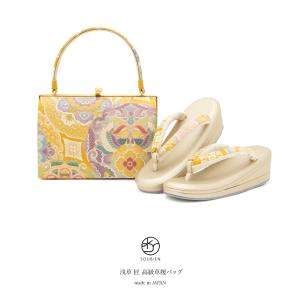 SOUBIEN（創美苑） 草履バッグセット 留袖 金色 シャンパンゴールド 白
